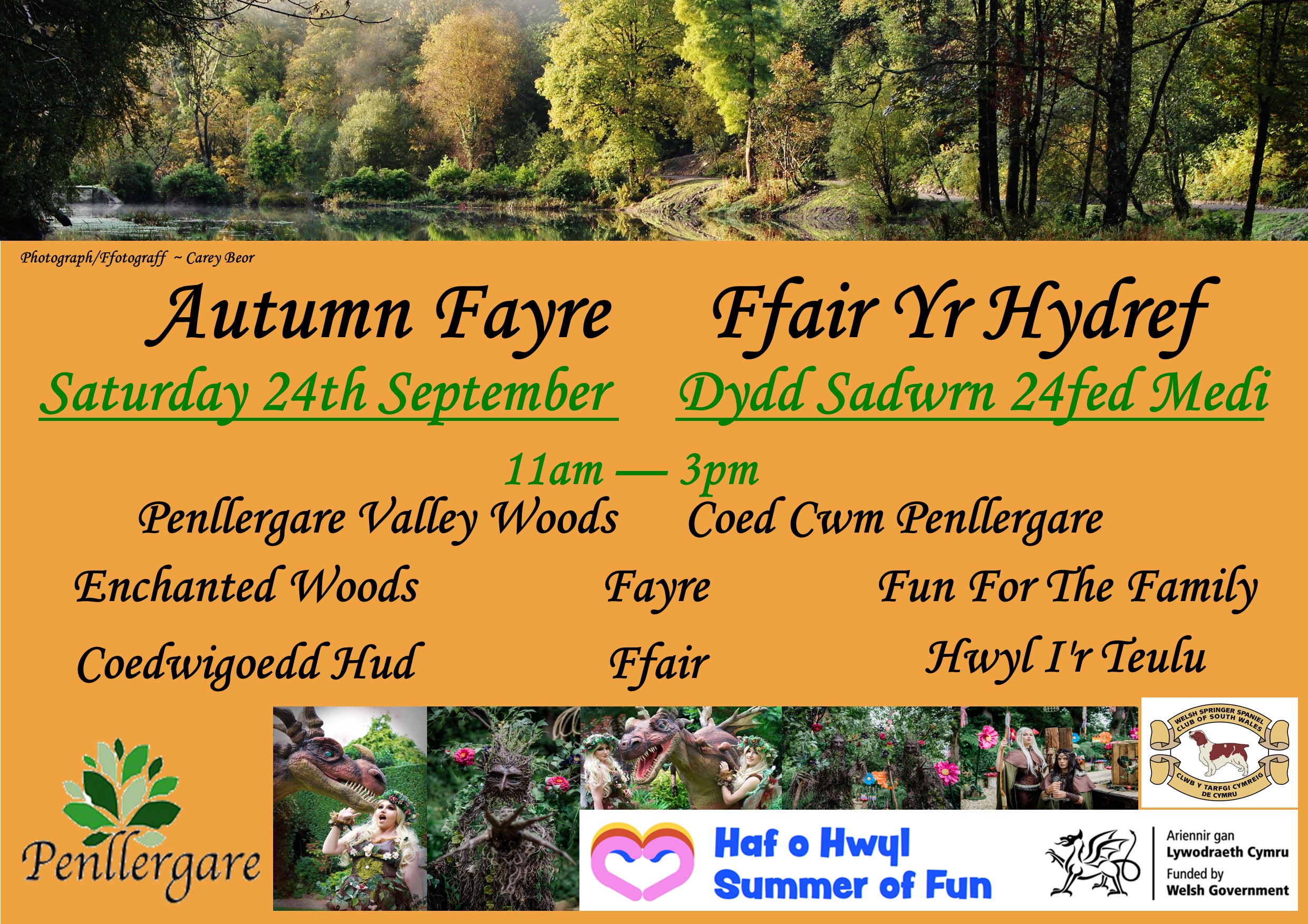 Autumn Fayre – Saturday 24th September 11am-3pm