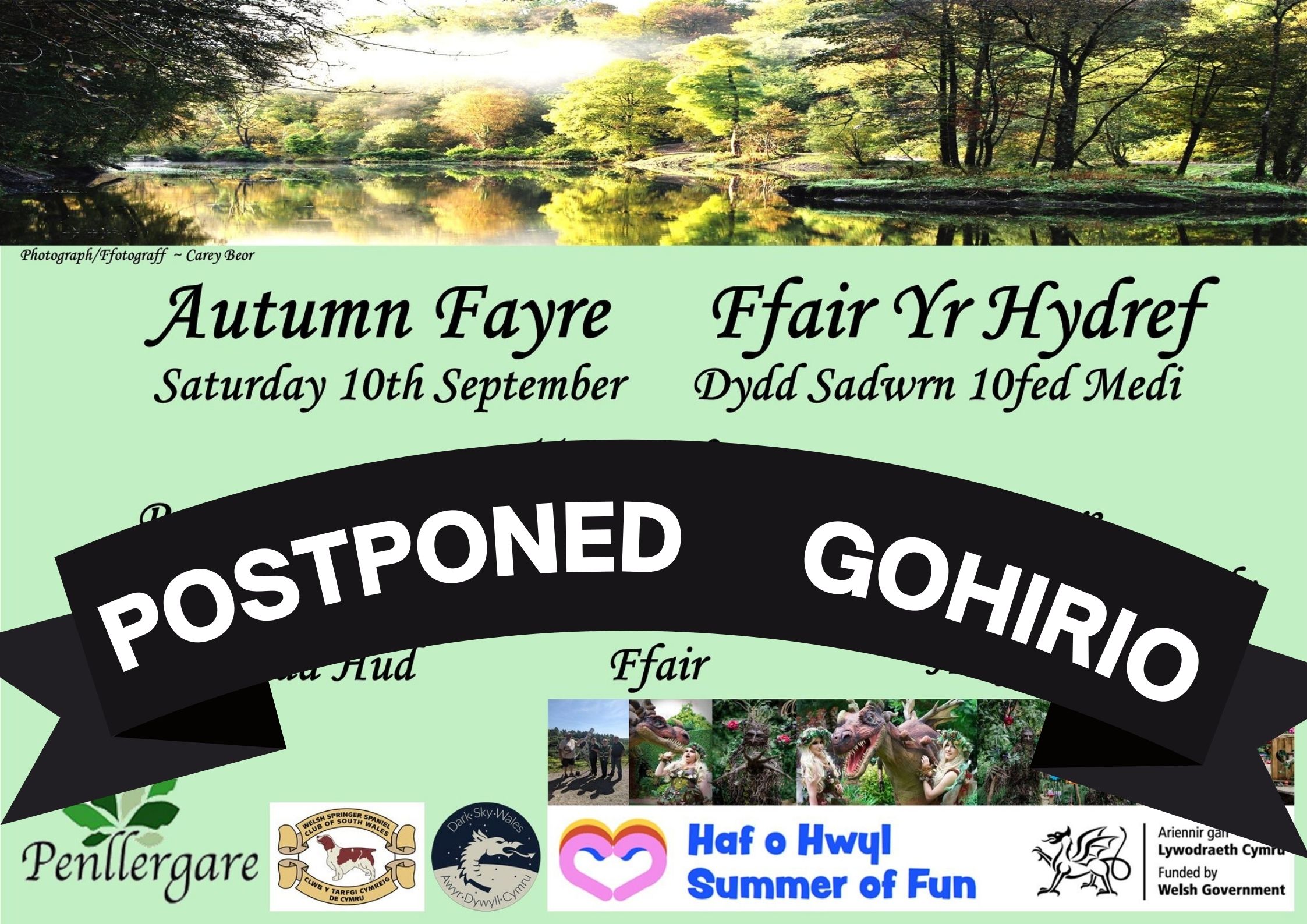 Autumn Fayre Postponed