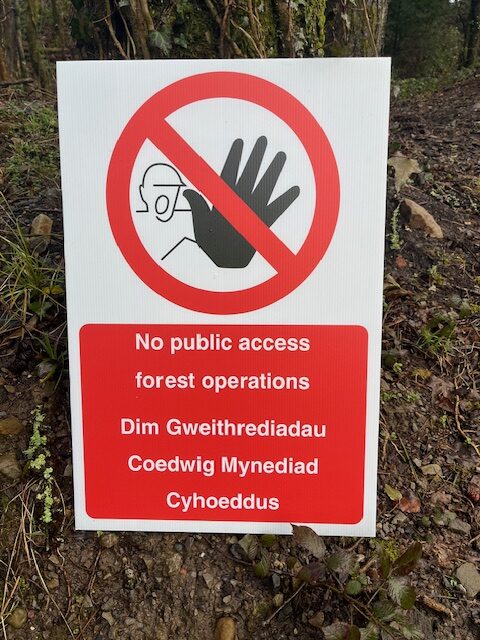IMPORTANT NOTICE: A48 Gate & East-side Path Closure